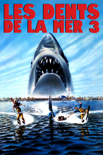Les Dents de la mer 3