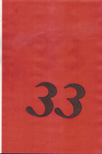 Sequence 33