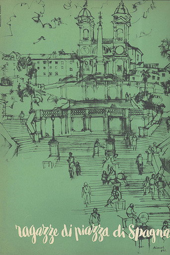 Les Fiancés de Rome