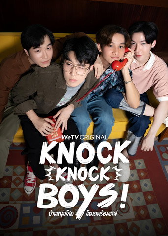 Knock Knock, Boys !