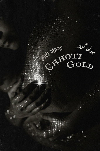 Chhoti Gold