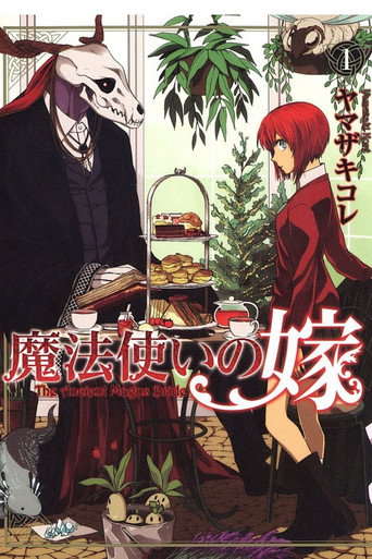 The Ancient Magus Bride