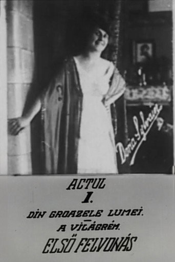 Din grozăviile lumii