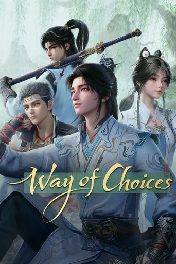 Way of Choices