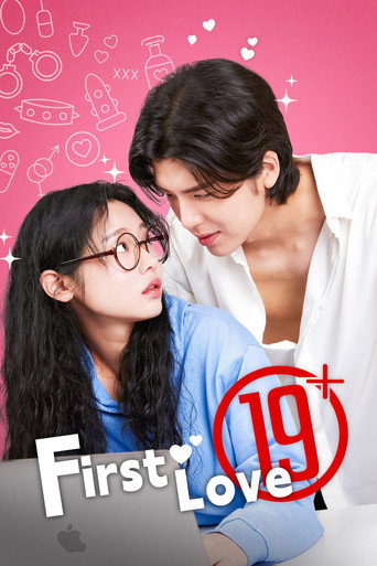 19+ First Love