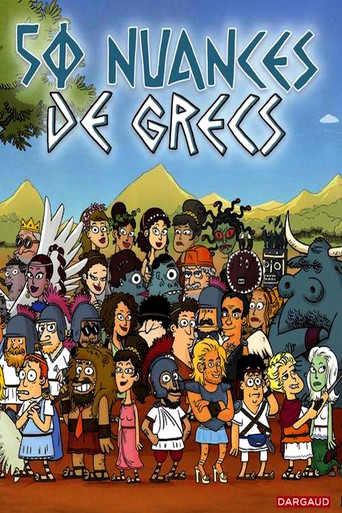 50 Nuances de Grecs