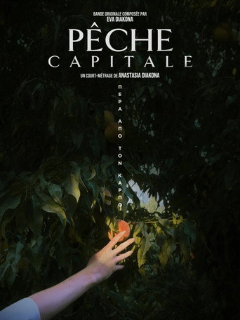 Pêche Capitale