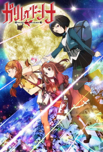 Galilei Donna