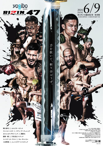 RIZIN 47