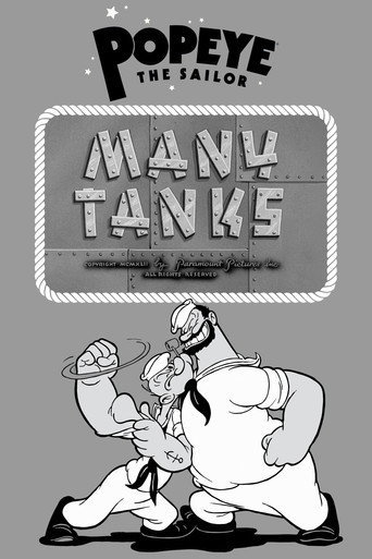Many Tanks