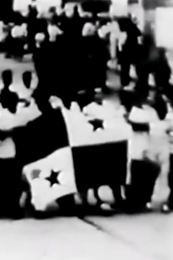 Canto a la patria que ahora nace