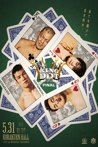 DDT King of DDT 2026 Final!!
