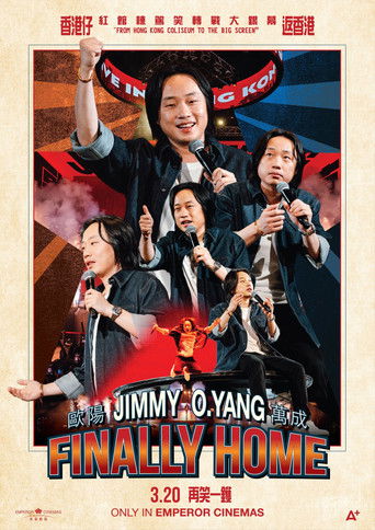 Jimmy O. Yang Finally Home