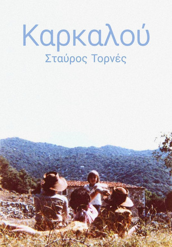 Karkalou