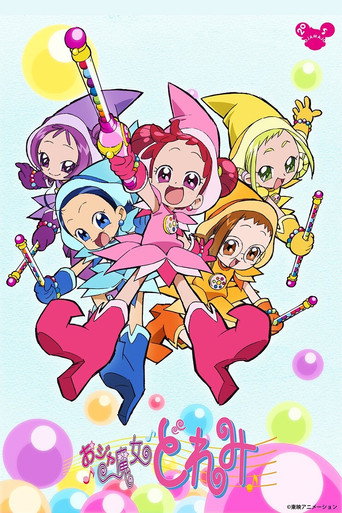 Magical Dorémi