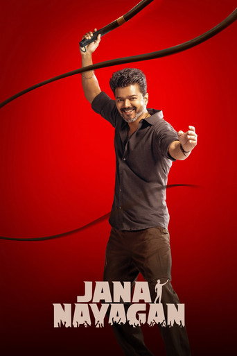 Jana Nayagan