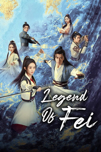 Legend of Fei