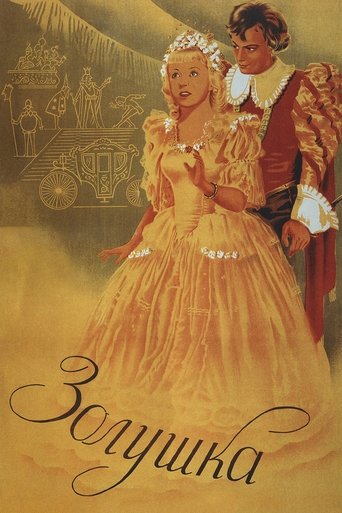 Cendrillon