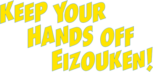 Keep Your Hands Off Eizouken! logo