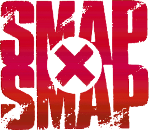 SMAP×SMAP logo