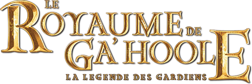 Le Royaume de Ga'Hoole : La légende des gardiens logo