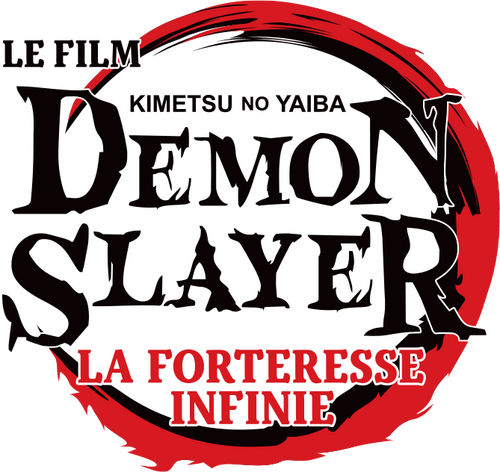 Demon Slayer : Kimetsu no Yaiba La Forteresse Infinie logo