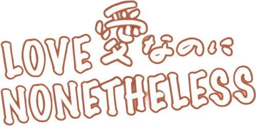 Love Nonetheless logo
