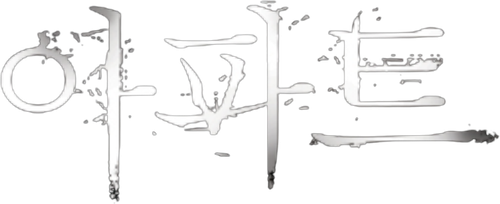 Apt logo
