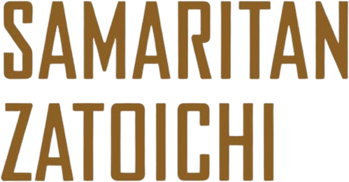 Samaritan Zatoichi logo