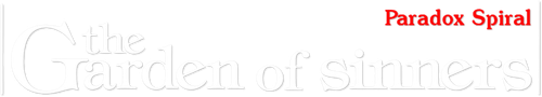 The Garden of Sinners, film 5 : Spirale contradictoire logo