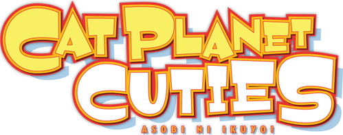 Cat Planet Cuties logo