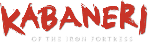 Kabaneri of the Iron Fortress logo