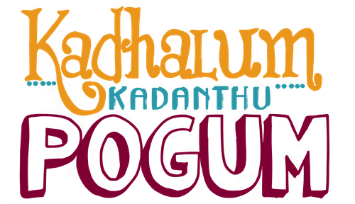 காதலும் கடந்து போகும் logo