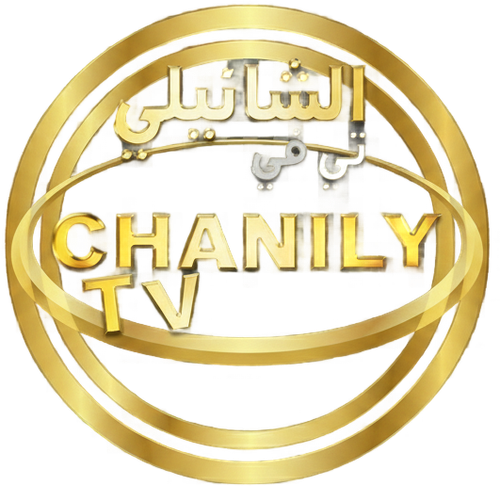 Chanily TV logo