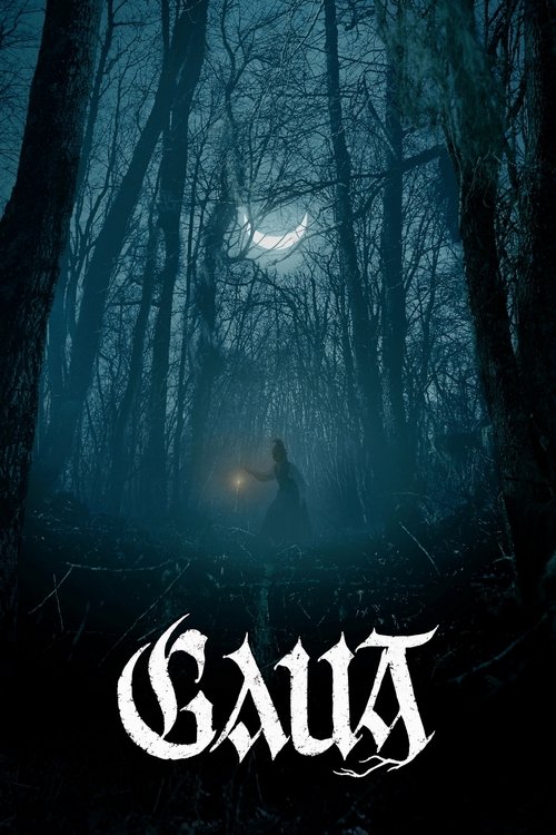 Gaua