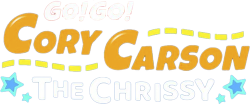 Go! Go! Cory Carson: The Chrissy logo