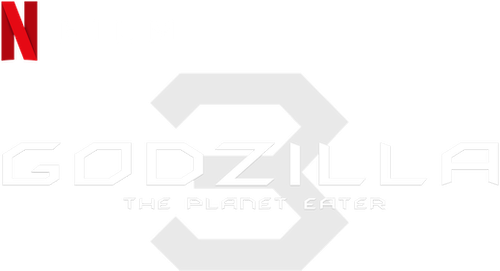 Godzilla: The Planet Eater logo