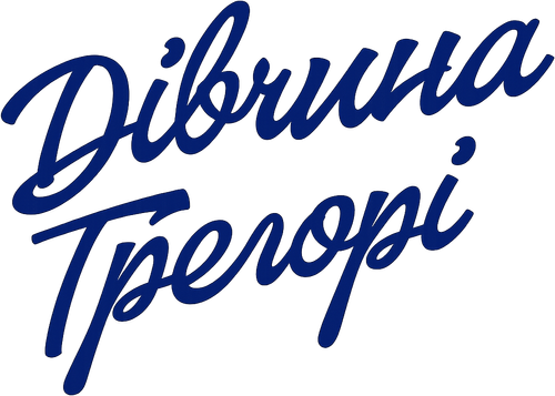 Gregory's Girl logo