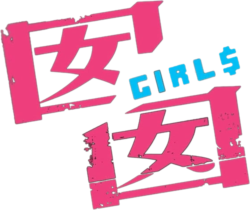 Girl$ logo