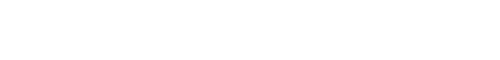 La Disparue de la cabine 10 logo