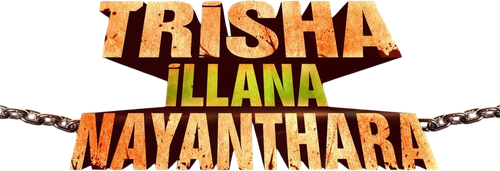 Trisha Illana Nayanthara logo