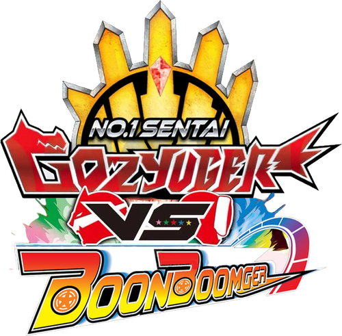 ナンバーワン戦隊ゴジュウジャーVSブンブンジャー logo