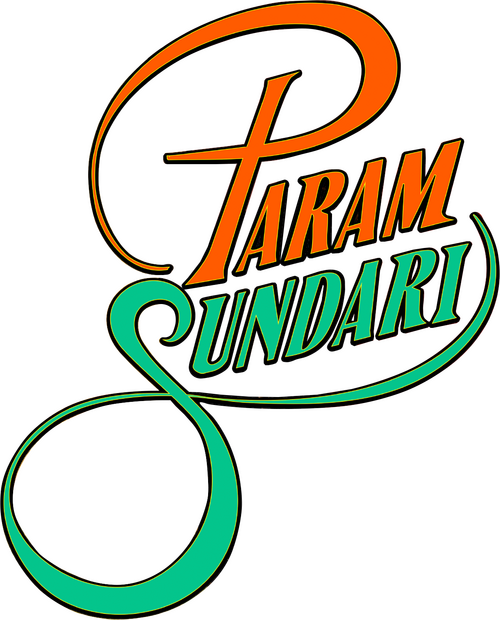 परम सुंदरी logo