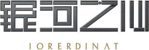 Foreordination logo