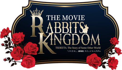 Rabbits Kingdom the Movie logo