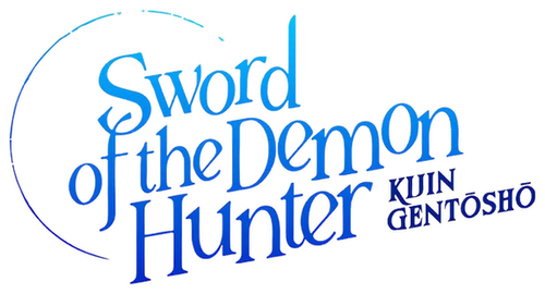 Sword of the Demon Hunter logo