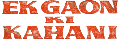 Ek Gaon Ki Kahani logo