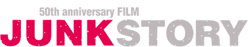 Junk Story logo