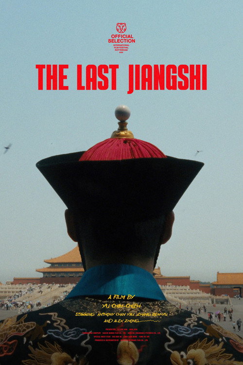 The Last Jiangshi