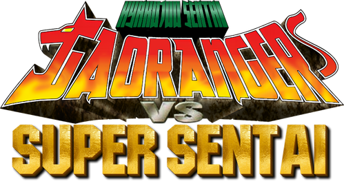 Hyakujuu Sentai Gaoranger vs. Super Sentai logo